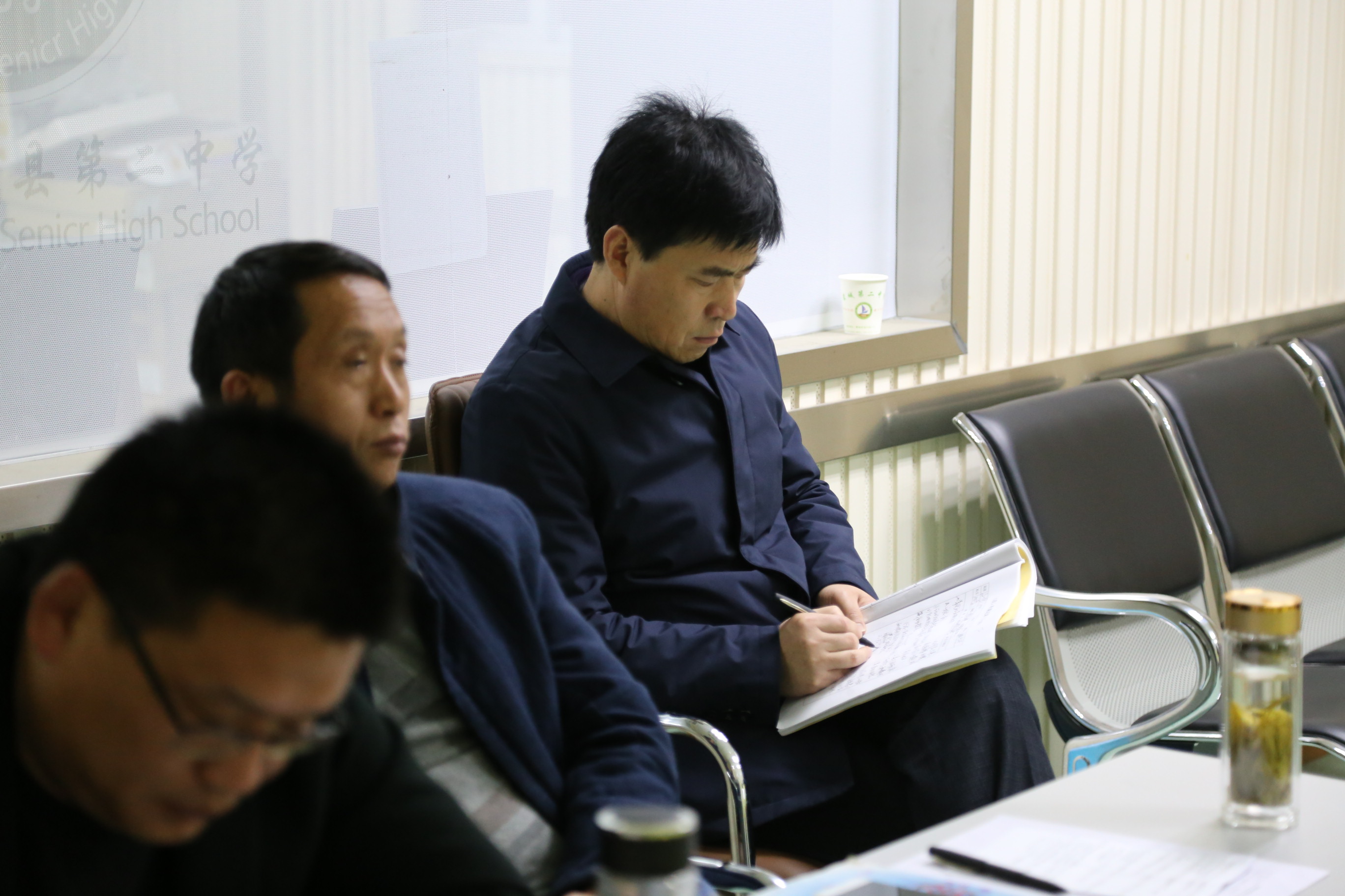 以赛促研 共谱新章——2018―2019学年度蒙城二中优质